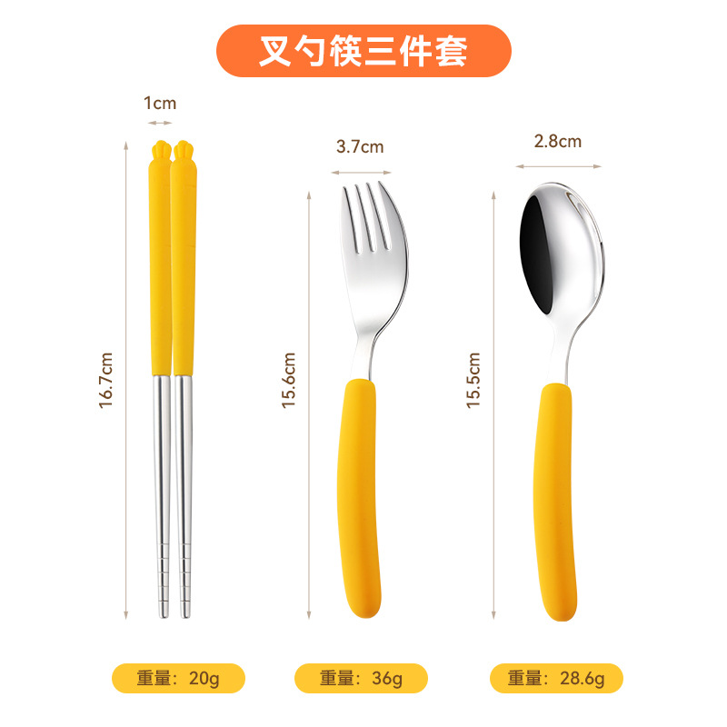 304 acero inoxidable tenedor cuchara palillos tres piezas set tenedor cuchara bebés comidas suplementarias silicona set de cubiertos para niños