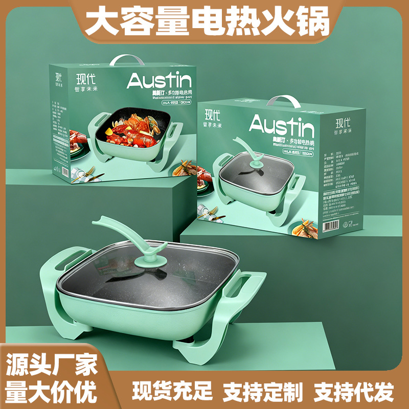Household Electric Frying Pan, Multi-Functional Electric Cooking Pot, Steaming, Cooking, Frying, Electric Hot Pot