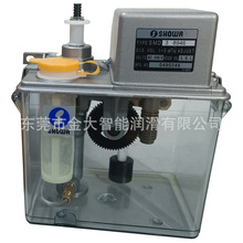 SMD38946gЪͱSMD 3 8946ձSHOWA͝ͱ100Vϡ1.5L