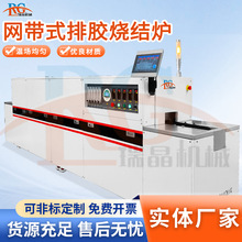 WzYtմɴԷCdwĤ·ߜ؟Y̎˻