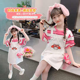 美乐蒂洋气假两件背带裙子女孩2024夏季新款女童连衣裙夏装儿童