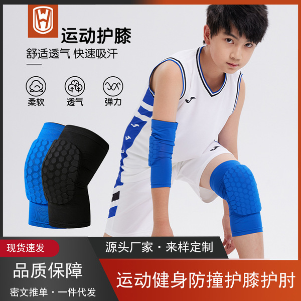 Short knee pads