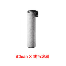 AirbotiCleanXLˢHepaVWqëӲë̺ߵؙC̺ˢ