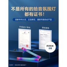 2026��X������ʰ���Շ���RGB늸����l܇�d3D������푹����R��