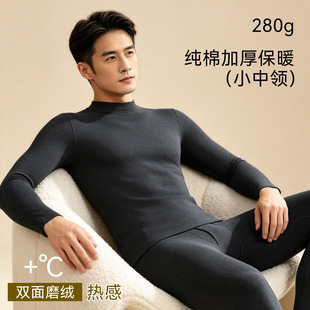 280g���޼Ӻ�ů����������ѝĥ�q���b���I�п��ﶬȫ��ë�����
