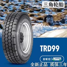 ����݆̥ ����݆̥700R16LT ѩ��݆̥   TRIANGLE