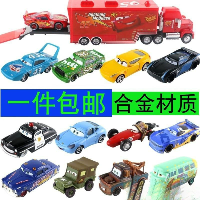 Игрушечная машина из сплава Cars Lightning McQueen Die Piston Cup Trophy Car Бесплатная доставка Оптовая торговля