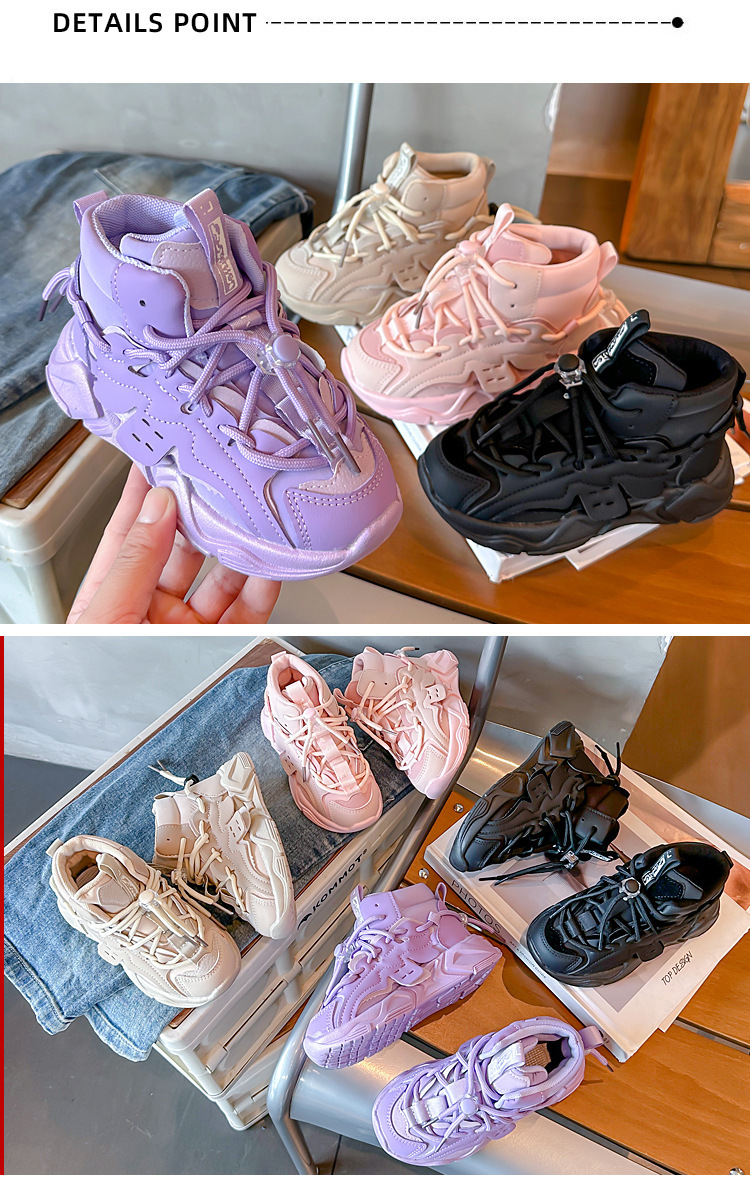 Neue kinder high top sport schuhe in kinder casual laufschuhe nicht-slip papa schuhe mode einzelnen schuhe_voghion.com