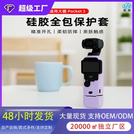 鼠标垫;电脑清洁用品;键盘手托