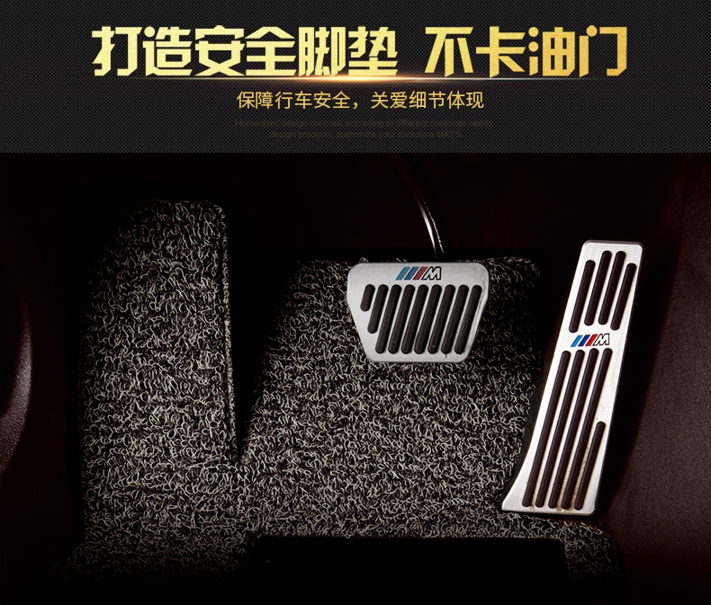 Suitable for Tesla Model Y/3 Car Wire Loop Floor Mats, Special Anti-Slip and Dirt-Resistant Custom Carpet Mats
