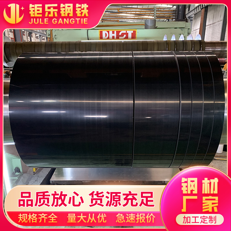 外贸批发黑白红绿色彩涂板 立式展示柜外壳彩涂板 钣金机箱用彩板