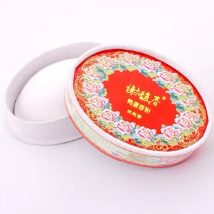 �x𥴺������գ�õ���㣩50g�����ն��y��