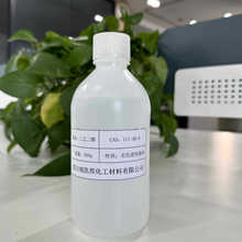 二乙二醇、二甘醇CAS:111-46-6防凍液、增塑劑、可分裝,500G/瓶