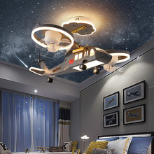 ��ͯ����픟��к����ҟ�led�����L���w�C���׃��@�b�ͨ���g��