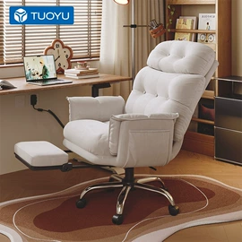 酒吧椅;办公椅;沙发椅