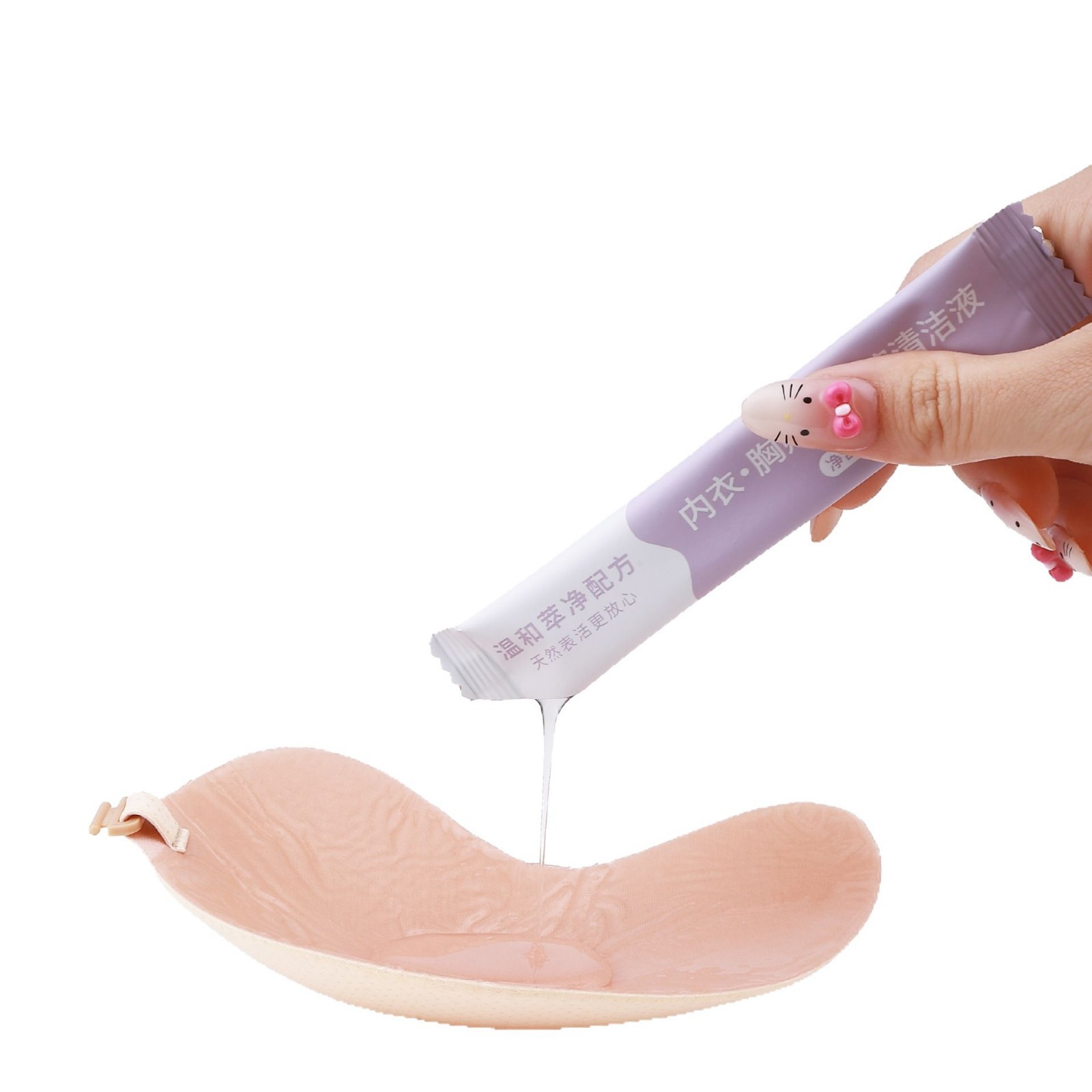 2025-04-24 14:33:22.jpg