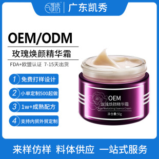 OEMݼ����˪����ƽ�� ���Rʿ��õ�岣ɫ�򱣝�o���o�wƷ�����N��