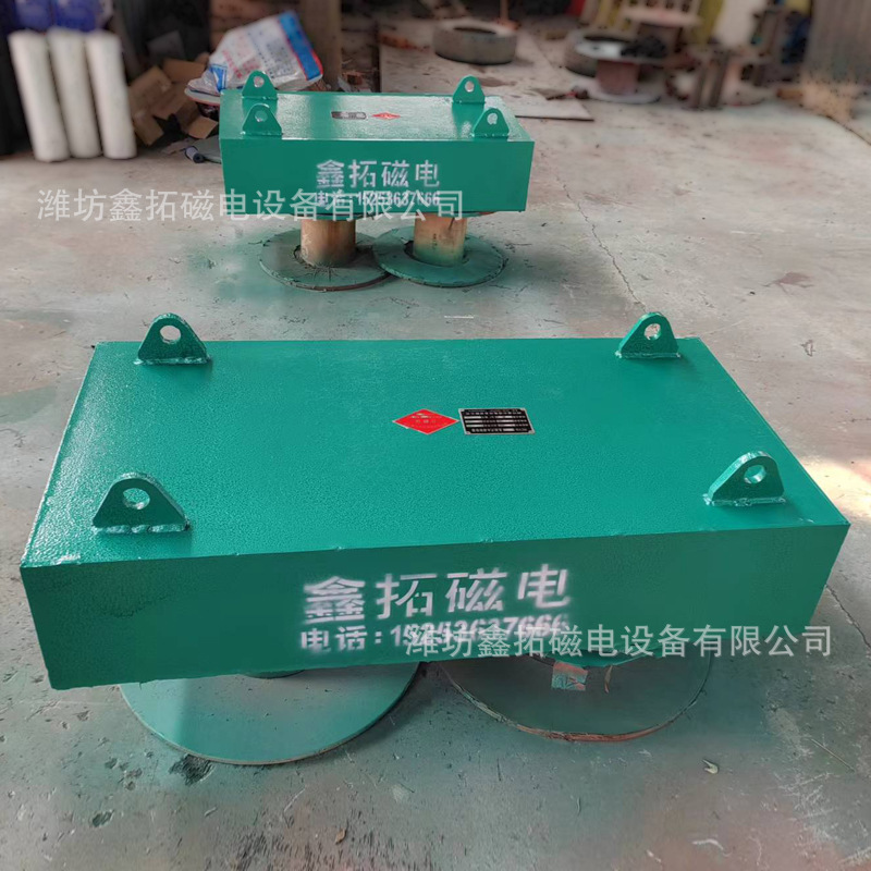 皮带机用永磁除铁器悬挂式永磁除铁器RCYB-6磁力高易维护除铁器