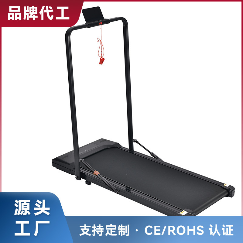 Home-Use Treadmill with Support Frame, Silent, No Installation Required, One-Touch Automatic Folding Function, Easy to Store, Flat Treadmill Home-Use Treadmill with Support Frame, Silent, No Installation Required, One-Touch Automatic Folding Function, Easy to Store, Flat Treadmill
