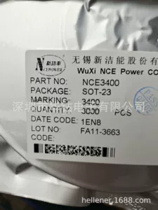Агент по полной линейке MOS NCE4614 NCE6003 NCE30P12S компании Xinjie Energy.