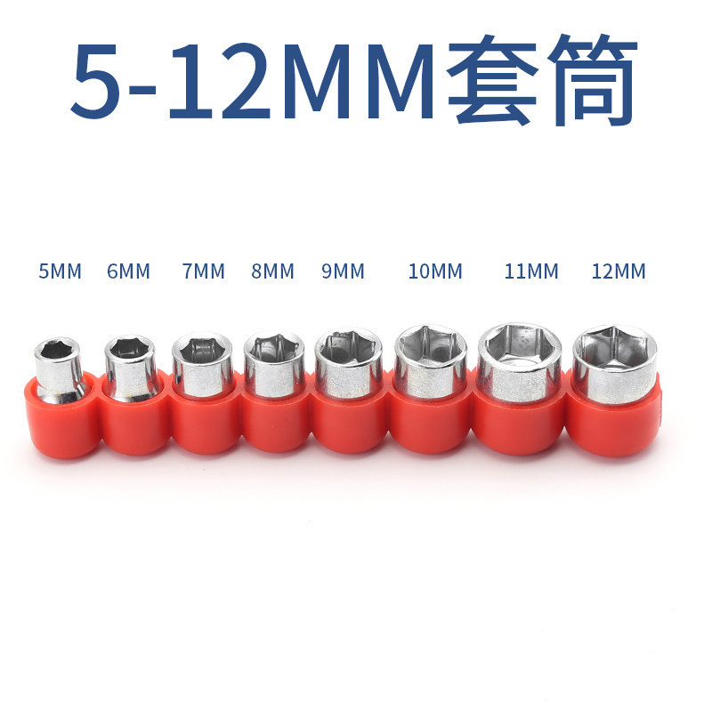 Eje flexible universal conector de cabeza de lote taladro eléctrico de mano destornillador eléctrico eje de conexión universal manguito de varilla de extensión eje de transmisión flexible