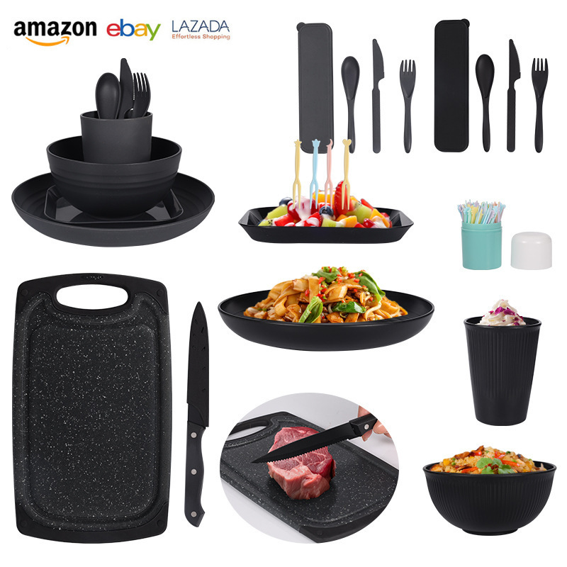 Amazon Wheat Straw Outdoor Camping Style Tableware Dishes Plate Cup Steak Knife Fork Spoon Cutting Board Portable Tableware Set