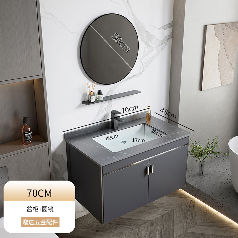 2024 nuevo espacio engrosado aluminio baño gabinete lavabo combinación baño lavabo piscina cerámica integrado