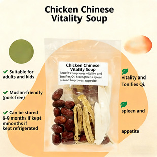 Chicken Chinese herbal soup���a�u���羳�R���������ϰ���OE��M