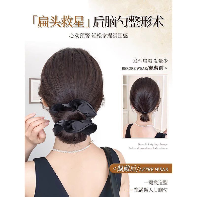 女性用ボールヘッドウィッグ、グラブクリップ、ロータイ雰囲気ヘアバンド、つぼみヘッド、ふわふわ後頭部、ナチュラルウィッグヘアバッグ|undefined