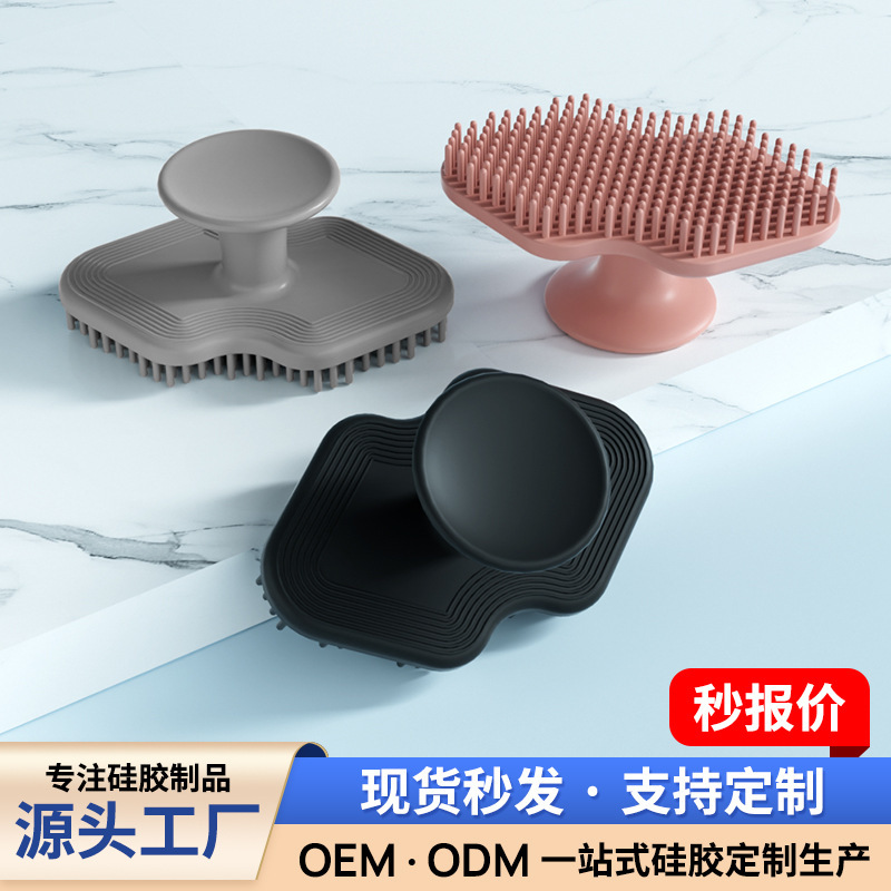 跨境软硅胶嘴唇洗脸刷面部按摩手指刷手动去角质鼻翼刷毛孔清洁刷|undefined