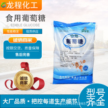 SʳƷ99%ζӄ25ɽ|SֱN