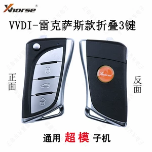 VVDI Lexus qatlanan 3 düyməli Super Mold maşın yeni nəsil açar