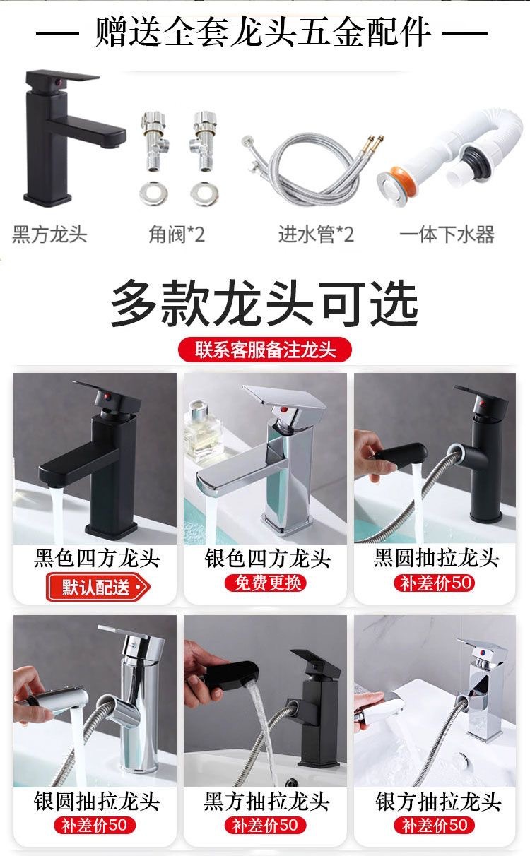 第二行