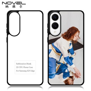 For Samsung series S25 thermal transfer mobile phone case blank material non-slip pattern 2DTPU mobile phone case to figure printing