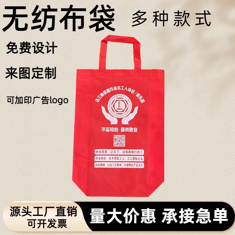 �޷Ĳ����е��޲�ɶ��ƿ������ɼ�ӡLOGO������Ʒ�����۵������