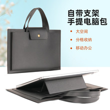 �¿�Pӛ��֧����X���m���O��Macbook14puƤ֧�ܿ�16.1�繫�İ�