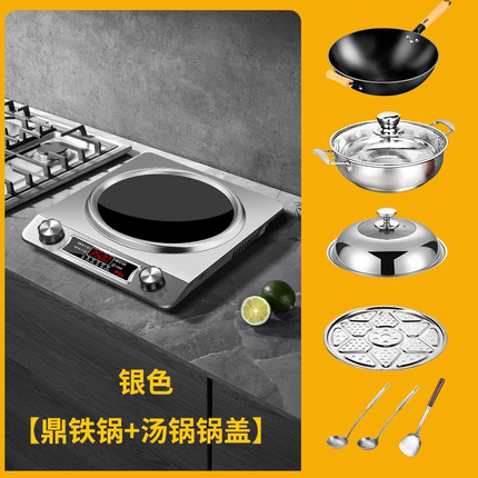 실버 [3500W 독립형 + 삼각대 철 냄비 + 뚜껑 + 수프 냄비]