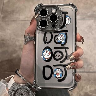 ���ֺǺ��m����O��17AIR�֙C��iPhone16PRO����15����14ܛ��13