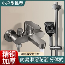 �S��ֱ�N��ԡ���^�����ˮ���������b���û����^ԡ���lԡ