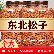 ��؛�|������500g�_���ք��Թ��|���ش��_�����������w����ʳ���l