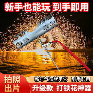 �򻨌������D���W�t��荟����L��݆�仨�u�\�������F����������
