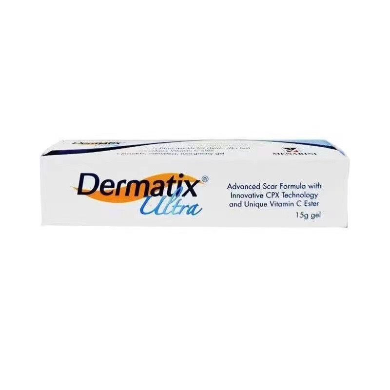澳洲Dermatix倍舒痕膏倍舒痕硅凝胶15g全英文外贸跨境批发专供|undefined