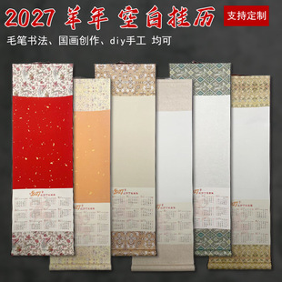 2027��ϞȾ���հג�v�����՚v�f��t������v���S�����������S