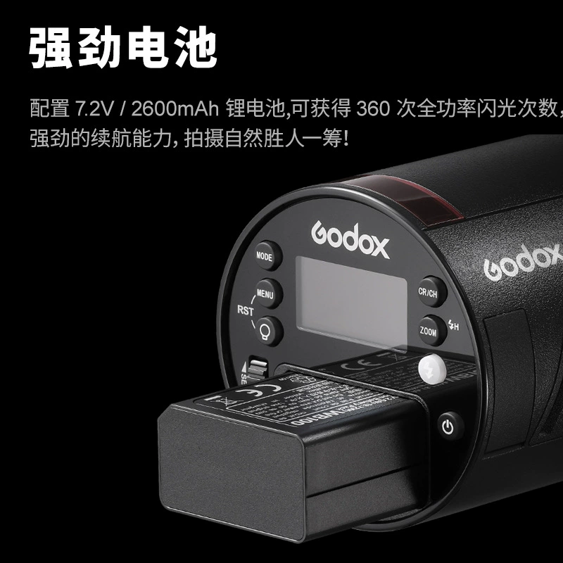 Профессиональная вспышка Godox для фотосессий, портативная с литиевой батареей, карманная камера