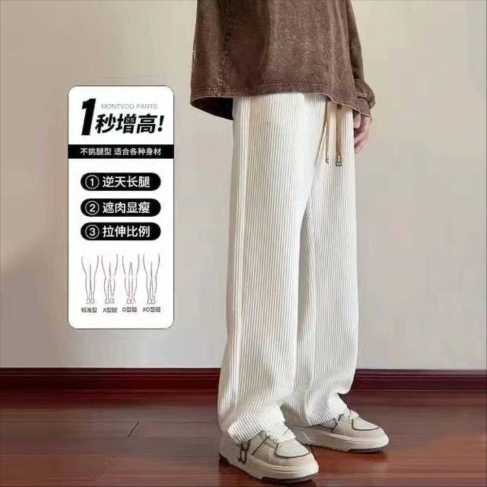 春秋新作コーデュロイカジュアルパンツメンズゆるい大きいサイズ潮牌スポーツ衛ズボン香港風ストレートズボン男