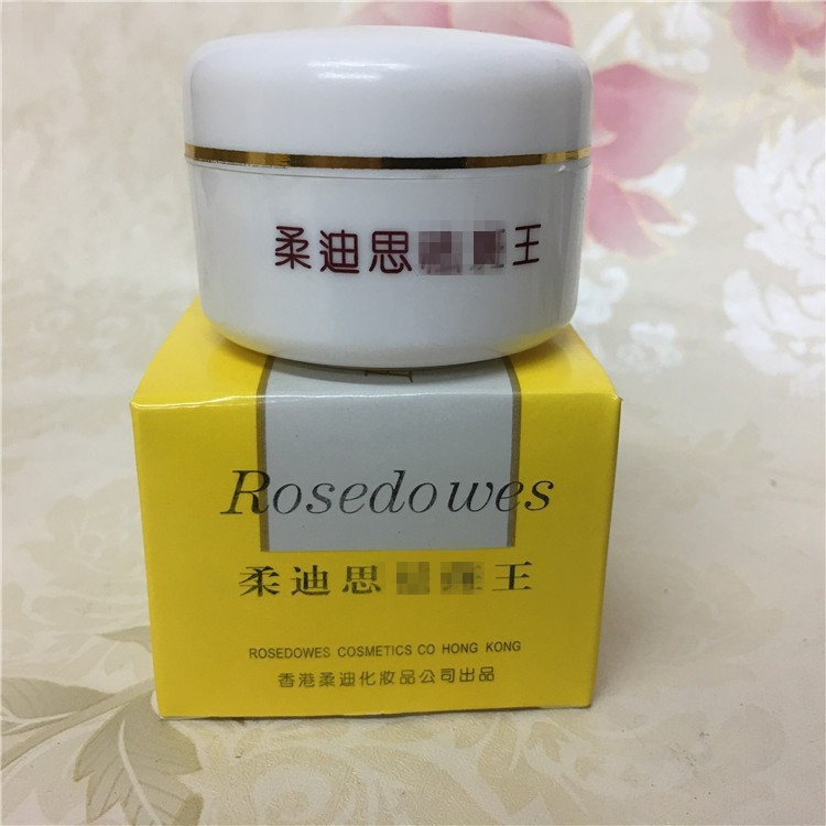 Hong Kong Rodyss Rody Hong Kong Rodyss Rody