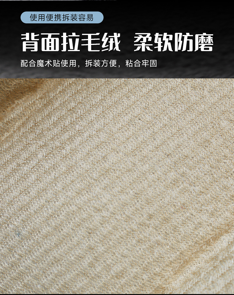 Car Shoulder Pads, Car Seat Belt Sheaths, Safety Belt Protective Covers, Summer Velvet Anti-Wear Clothing, Car Interior Accessories
