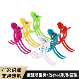 食物夹;烧烤叉、签;厨房用品配件