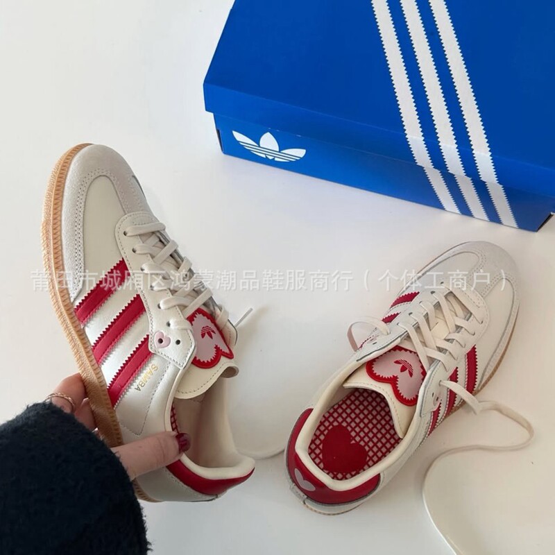 Putian Pure Original Version Samba German Training Sneakers with Flip-Up Tongue, Fashionable Unisex Campus Couple Versatile Dad Shoes Sneakers Putian Pure Original Version Samba German Training Sneakers with Flip-Up Tongue, Fashionable Unisex Campus Couple Versatile Dad Shoes Sneakers