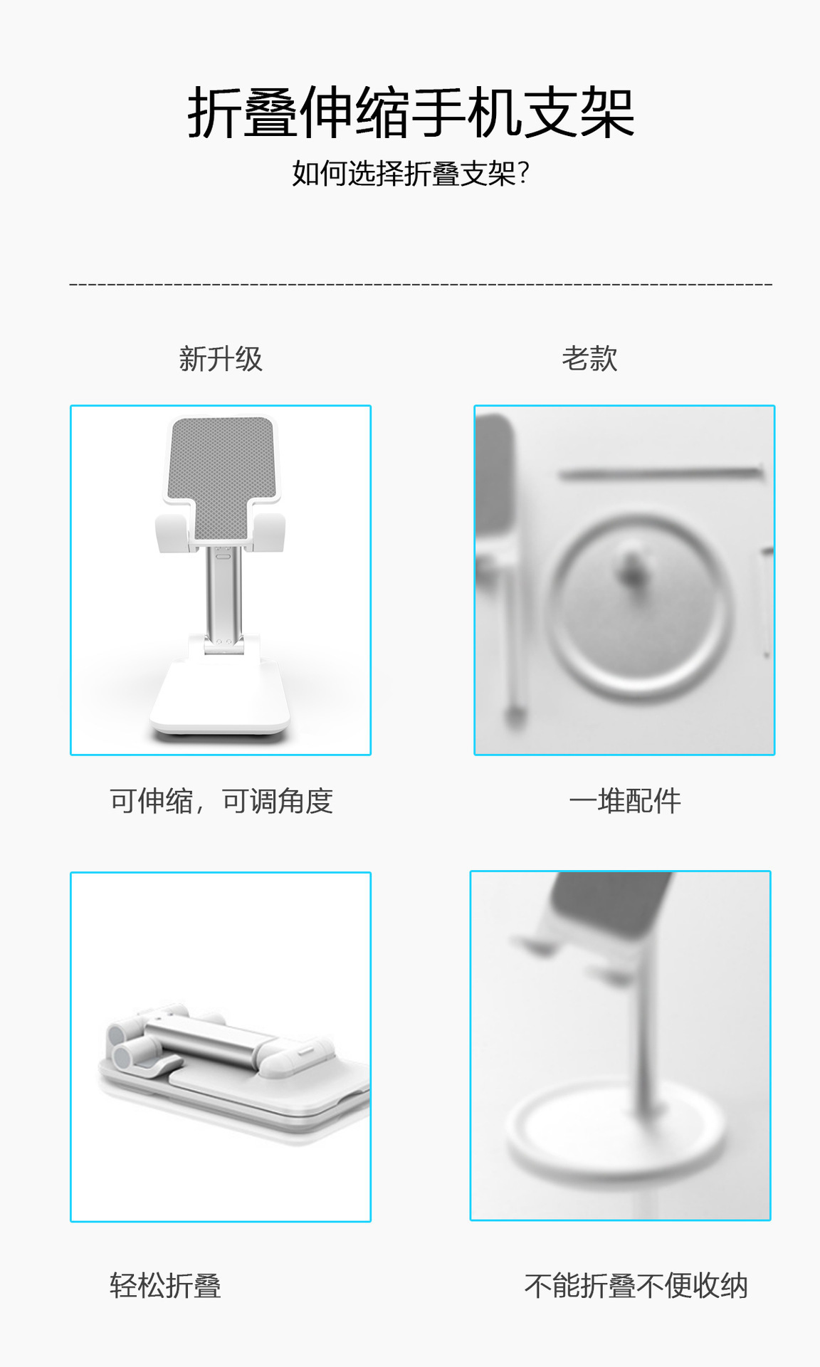 一键上货_20241215104033